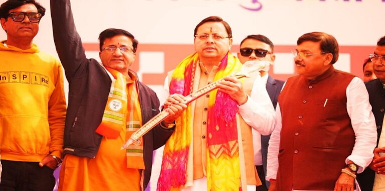 CM Dhami attended the 47th death anniversary program of freedom fighter Pandit Ramsumer Shukla
