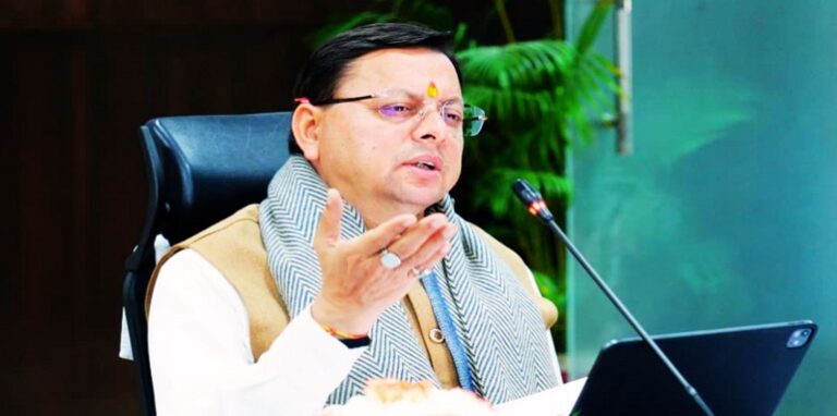 CM Dhami chaired the review meeting