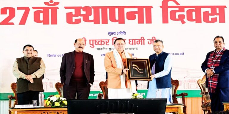 CM Dhami laid the foundation stone for schemes worth ₹46 crore
