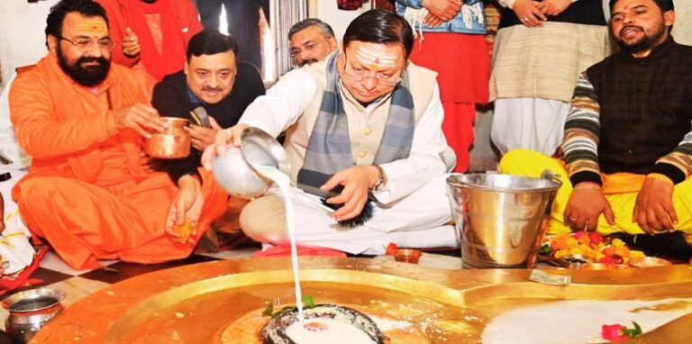 CM Dhami offered prayers at Daksheshwar Temple