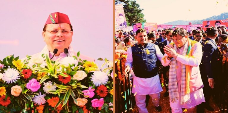 Chief Minister Pushkar Singh Dhami