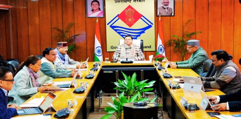 Dhami cabinet meeting
