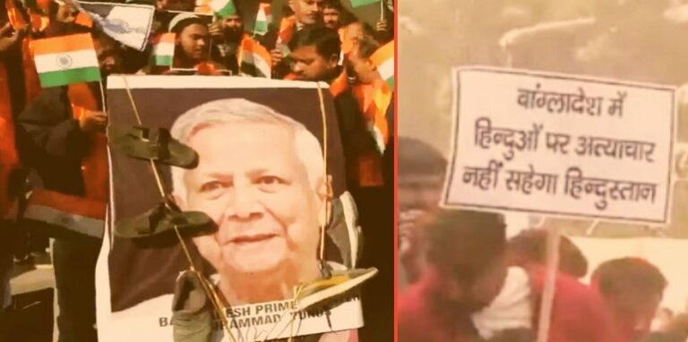 Hindu organizations protest outside Bangladesh High Commission