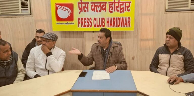 Suresh Rathore press conference