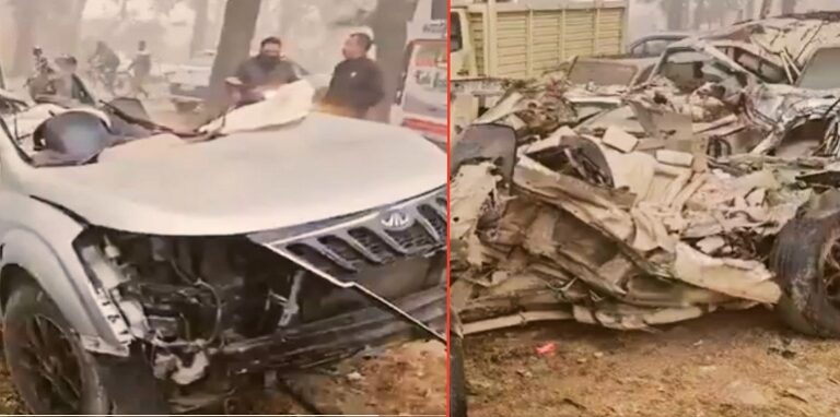 Tragic accident