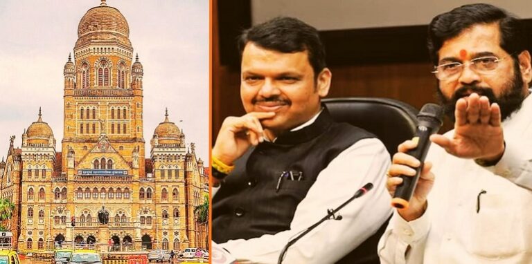 BMC elections