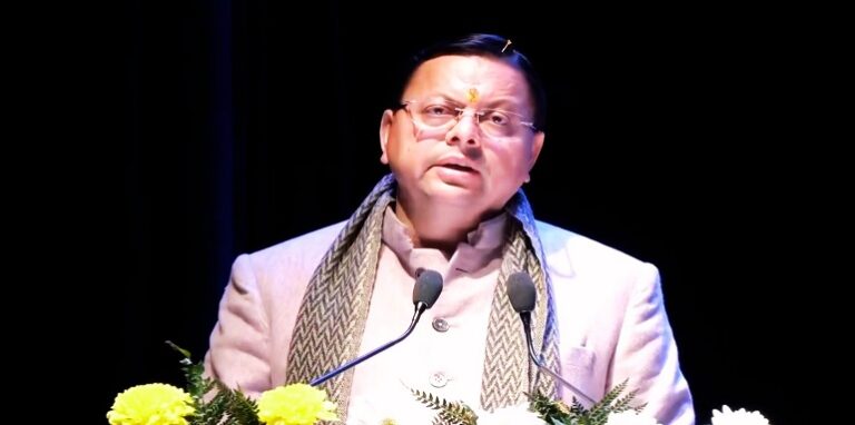 CM Dhami address on UCC Day