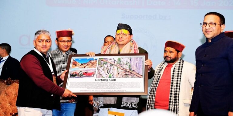CM Dhami inaugurated Winter Tourism Conclave