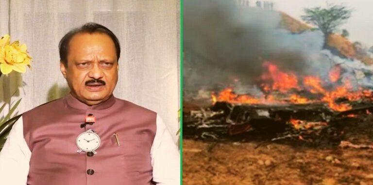 Maharashtra Deputy CM Ajit Pawar plane crash