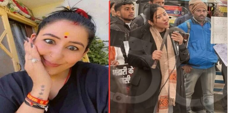 Social media influencer Jyoti Adhikari