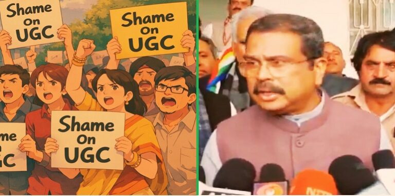 UGC controversy