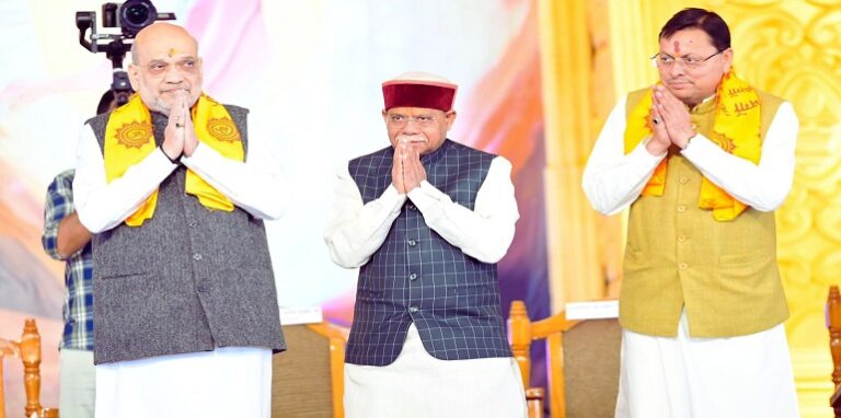 Union Home Minister Amit Shah on Haridwar visit