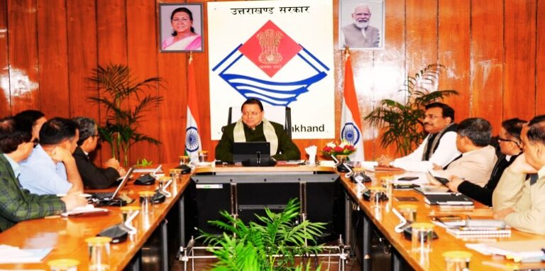 CM Dhami chaired the review meeting on skill development