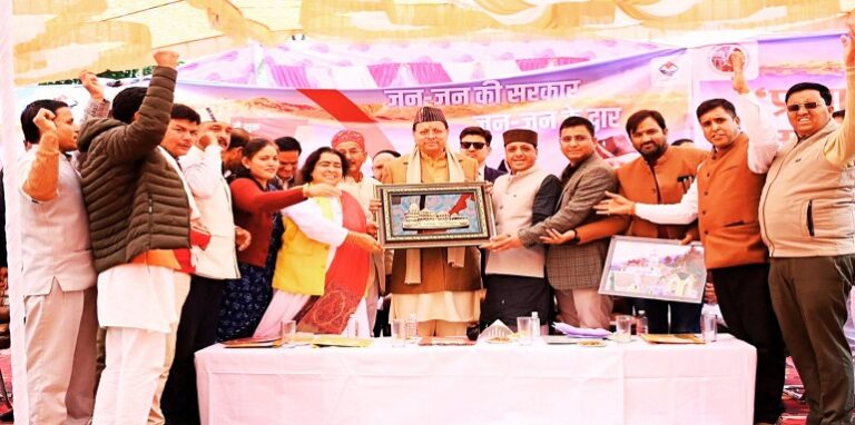 CM Dhami on Chinyalisaur tour