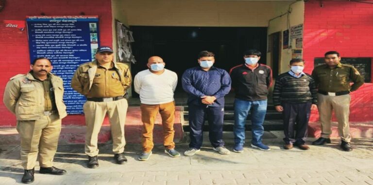 Dehradun news
