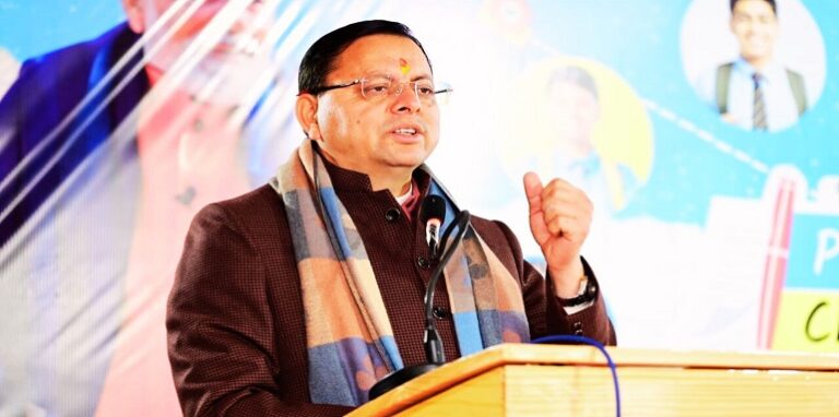 Pariksha Pe Charcha 2026 CM Dhami