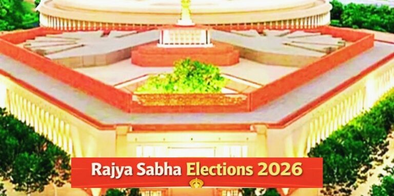 Rajya Sabha Election