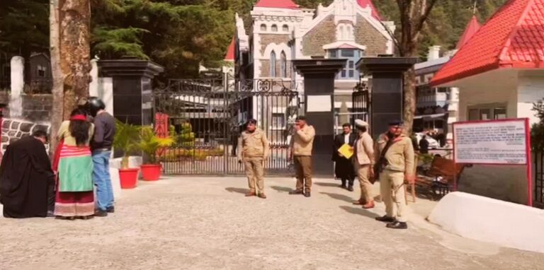 Uttarakhand High Court