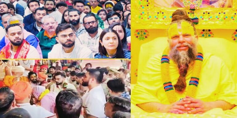 Virat-Anushka Vrindavan