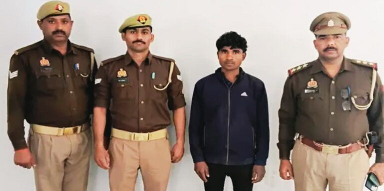 crime news