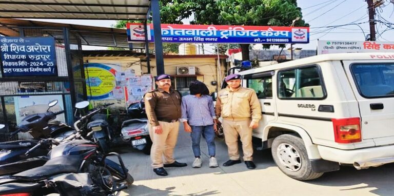 crime news (2)