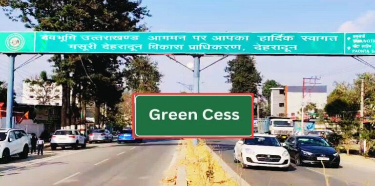 green cess