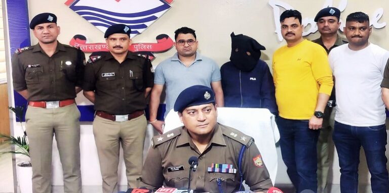 Blind murder case solved