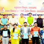 CM Dhami handed over appointment letters to 101 candidates