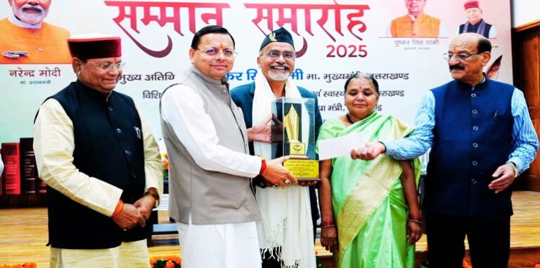 CM Dhami honored the litterateurs