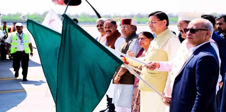 CM Dhami inaugurated the Dehradun-Pithoragarh-Dehradun flight service