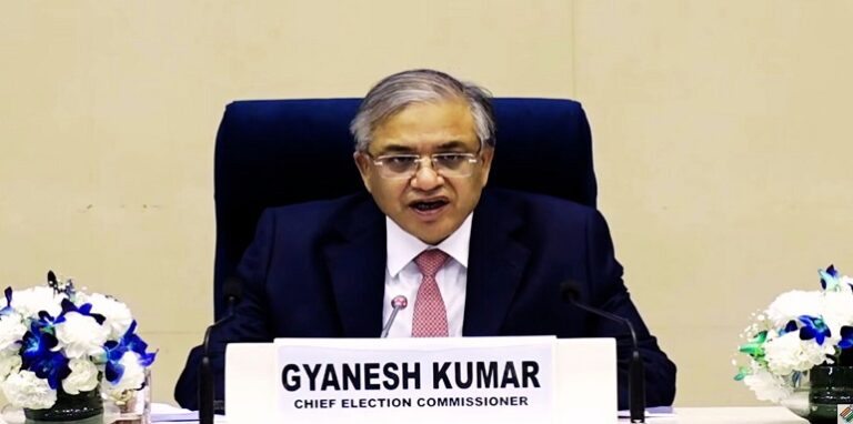 Chief Election Commissioner Gyanesh Kumar