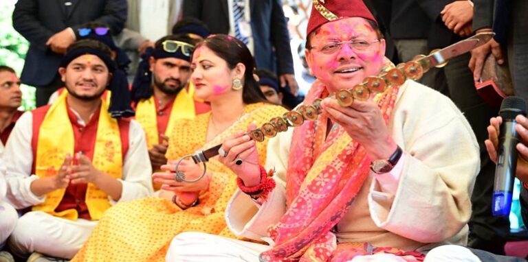 Holi Milan celebration at Chief Minister's residence, Dehradun
