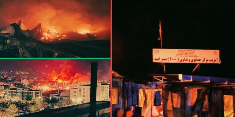 PAK airstrike in Afghanistan