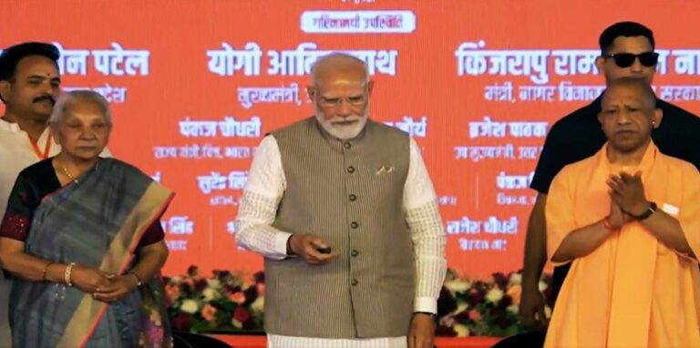 PM Modi inaugurated Jewar International Airport