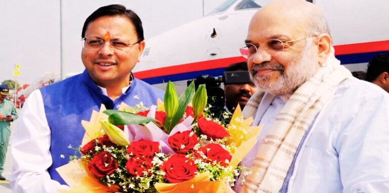 Union Minister Amit Shah and CM Dhami