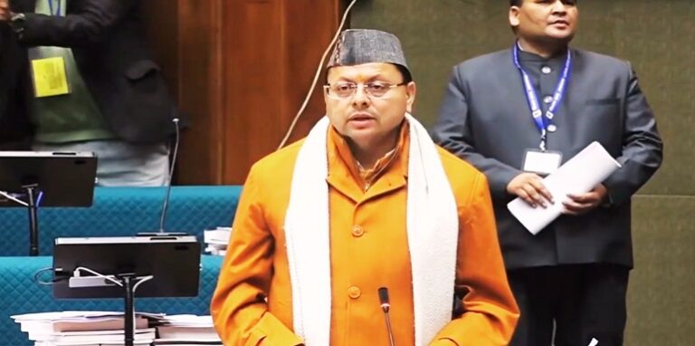 Uttarakhand budget session