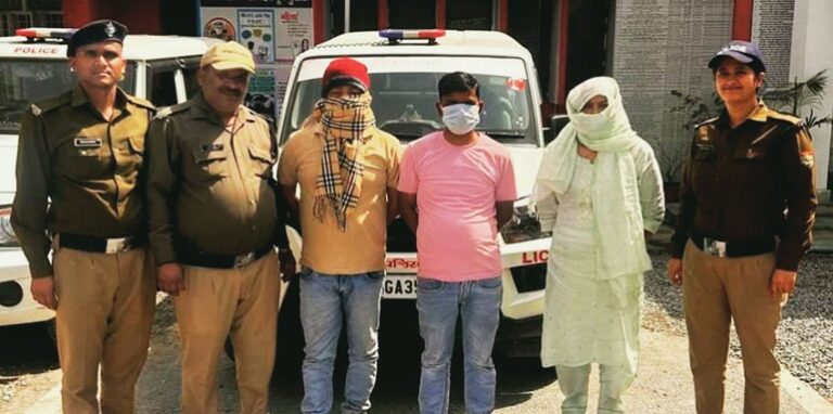 one woman, two men arrested