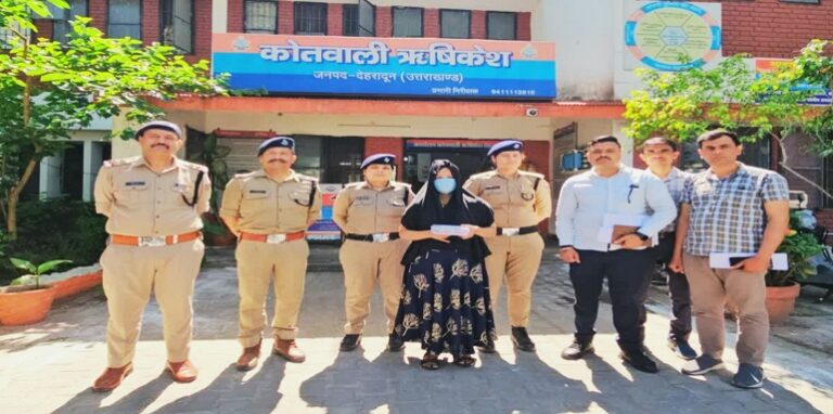 Bangladeshi woman arrested
