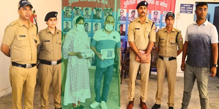 Bangladeshi woman arrested