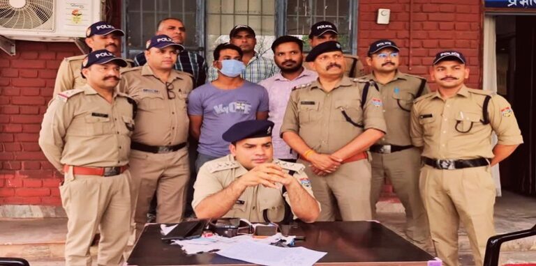 Criminal arrested