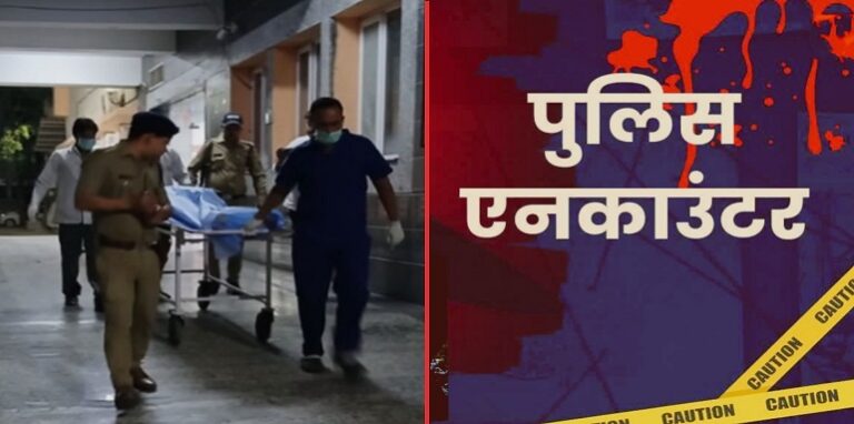 Doon Crime News