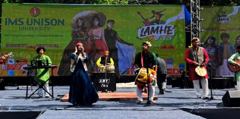 'Lamhe-2026'
