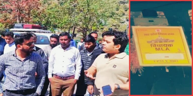 Nainital news