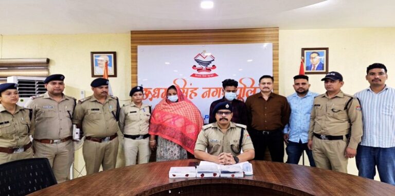 Operation Prahar