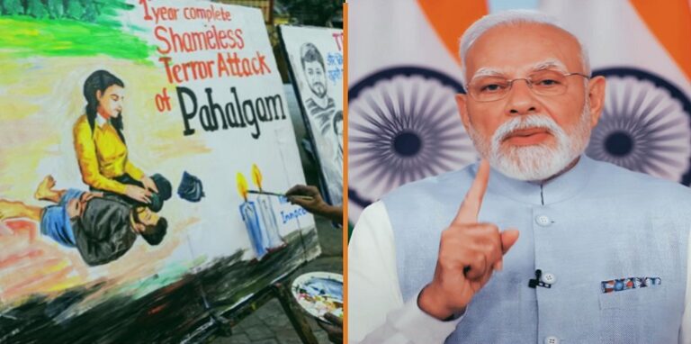 PM Modi spoke on the first anniversary of the Pahalgam terror attack