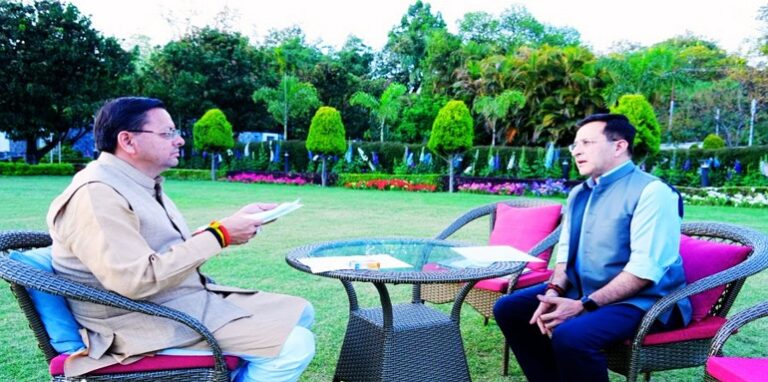 Uttarakhand Police gets President's Police Colour