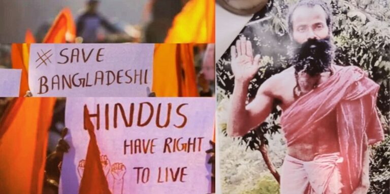 missing Hindu priest