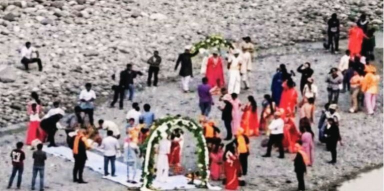 wedding destination