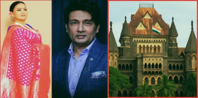 Bharti Singh- Shekhar Suman- Bombay High Court