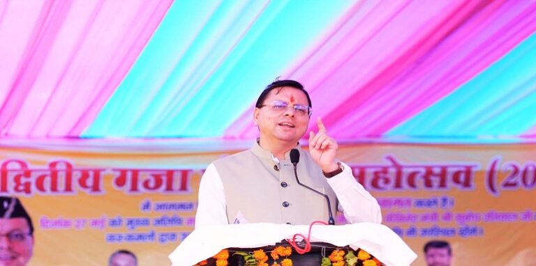 CM Dhami inaugurated Ghantakarna Festival